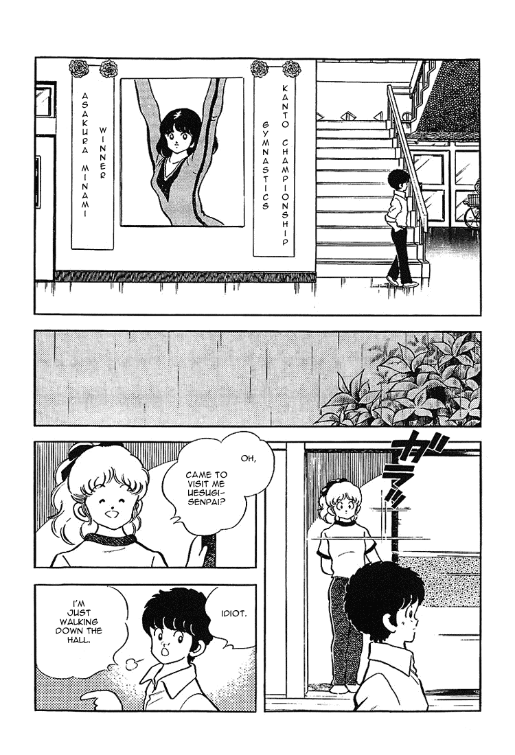 Touch Chapter 168 page 6 - Chapter 168: Get Some Rest