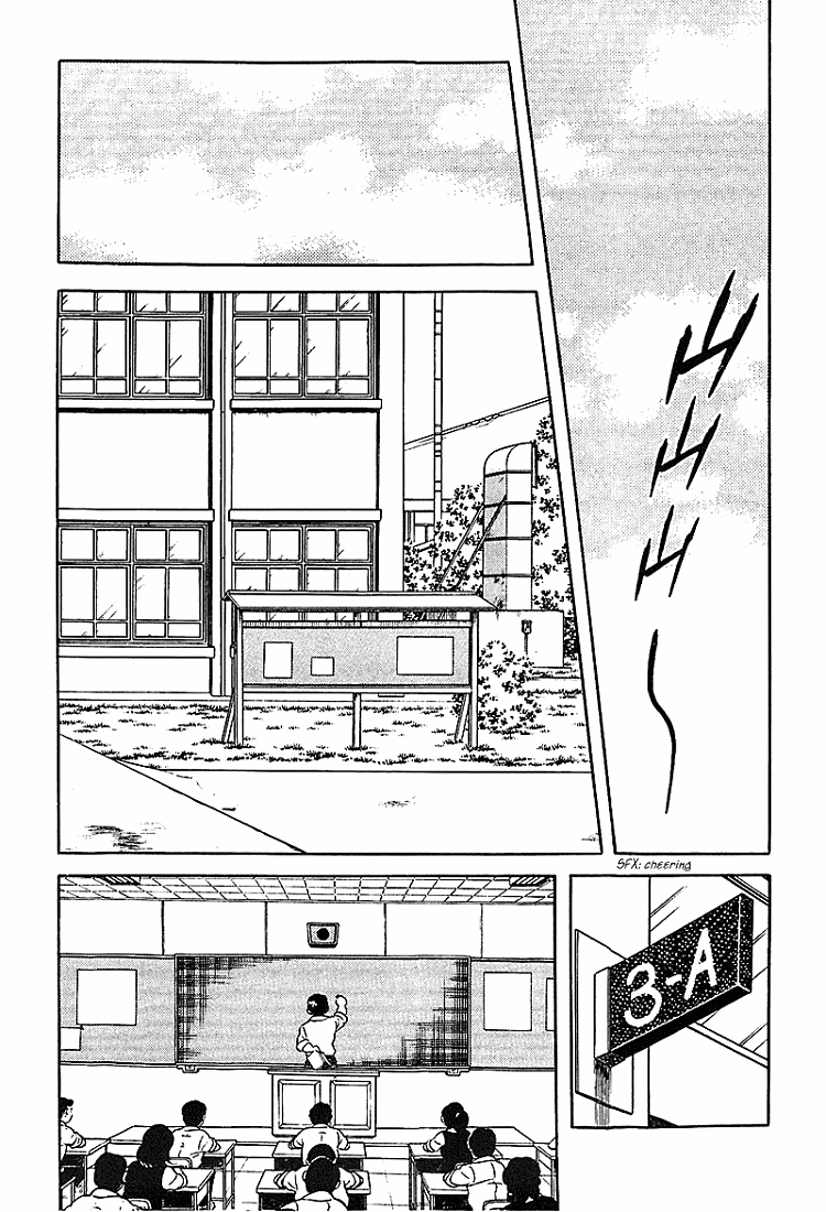 Touch Chapter 169 page 15 - Chapter 169: If They Even Give Up One Point
