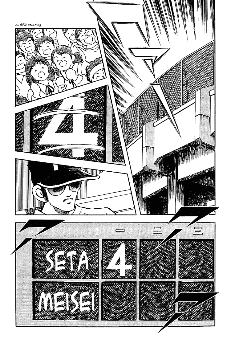 Touch Chapter 169 page 17 - Chapter 169: If They Even Give Up One Point