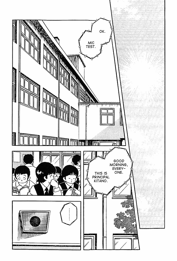 Touch Chapter 169 page 2 - Chapter 169: If They Even Give Up One Point