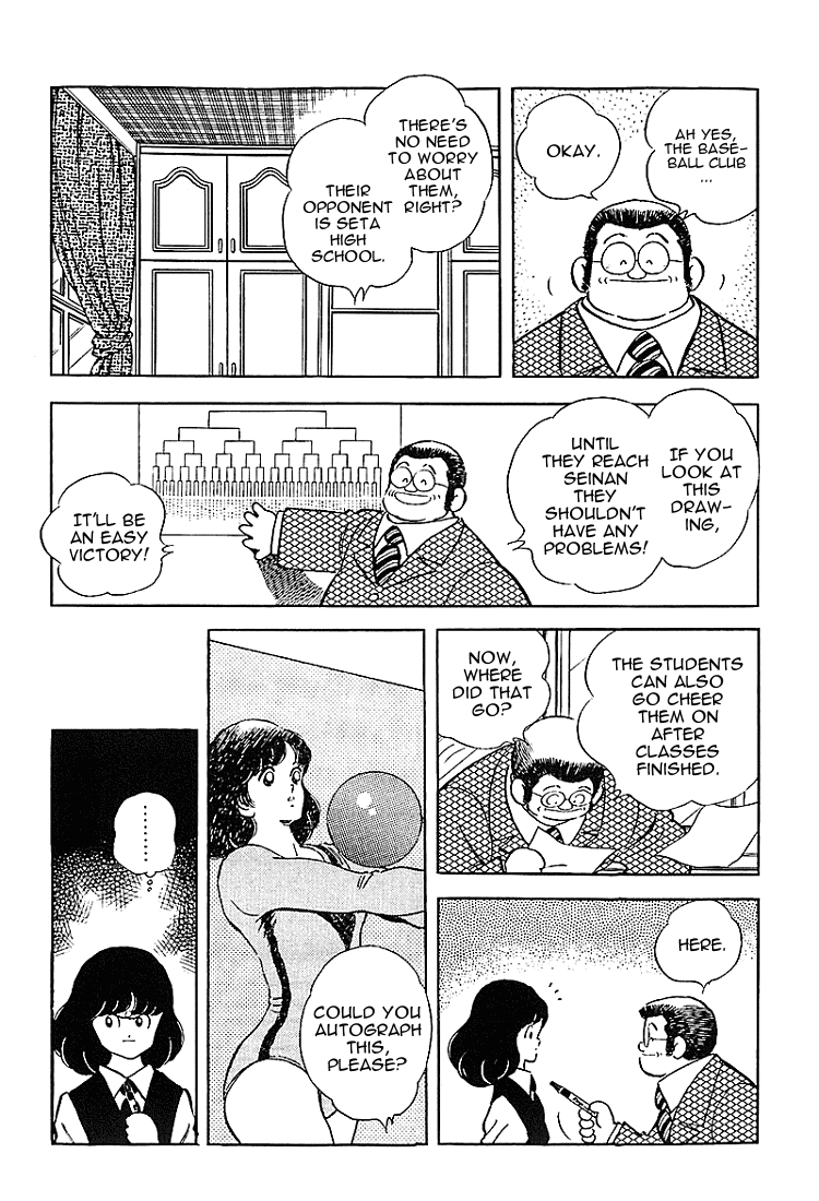 Touch Chapter 169 page 6 - Chapter 169: If They Even Give Up One Point