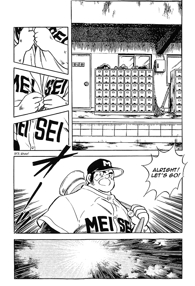 Touch Chapter 169 page 7 - Chapter 169: If They Even Give Up One Point