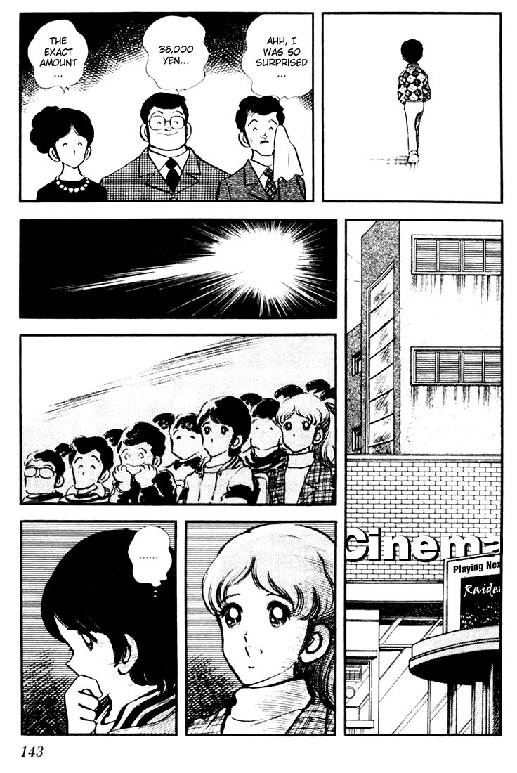 Touch Chapter 17 page 11 - Chapter 17: The Designated Hitter, Tatsuya