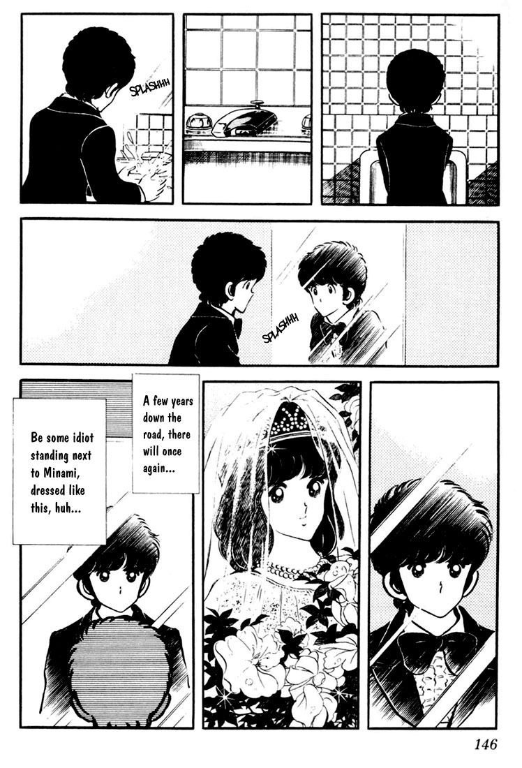 Touch Chapter 17 page 14 - Chapter 17: The Designated Hitter, Tatsuya