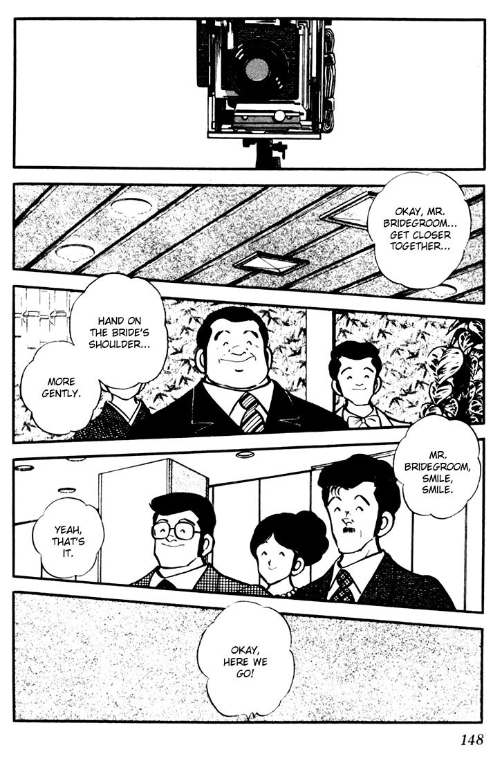 Touch Chapter 17 page 16 - Chapter 17: The Designated Hitter, Tatsuya