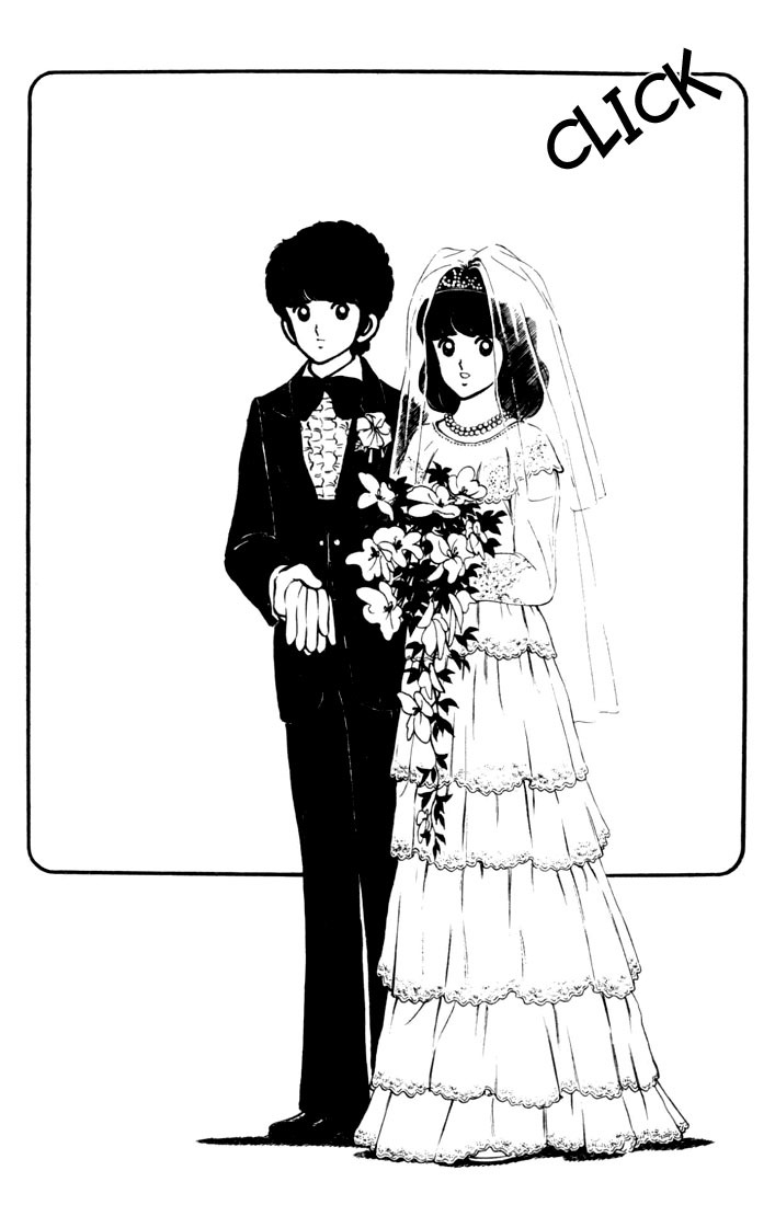Touch Chapter 17 page 17 - Chapter 17: The Designated Hitter, Tatsuya