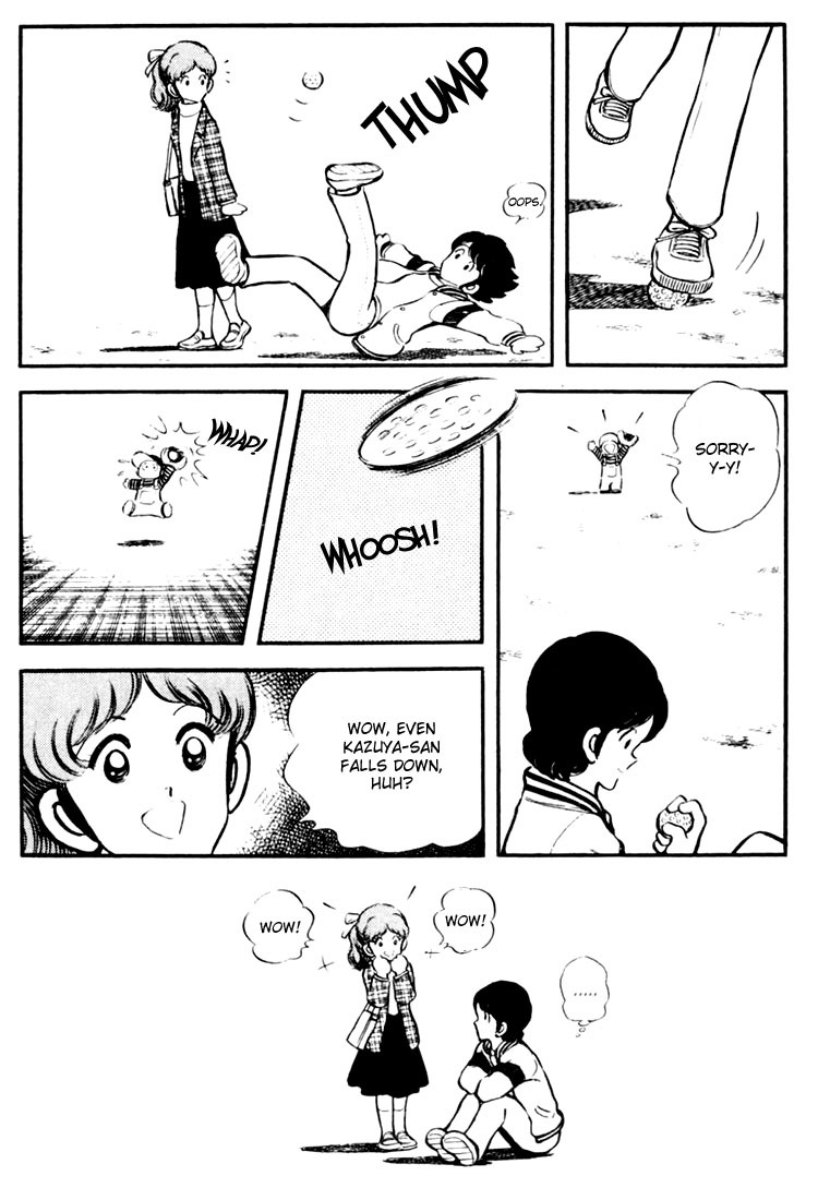 Touch Chapter 17 page 18 - Chapter 17: The Designated Hitter, Tatsuya