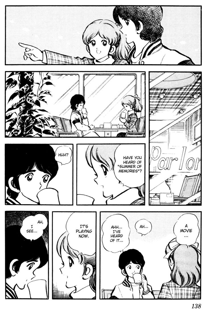 Touch Chapter 17 page 6 - Chapter 17: The Designated Hitter, Tatsuya