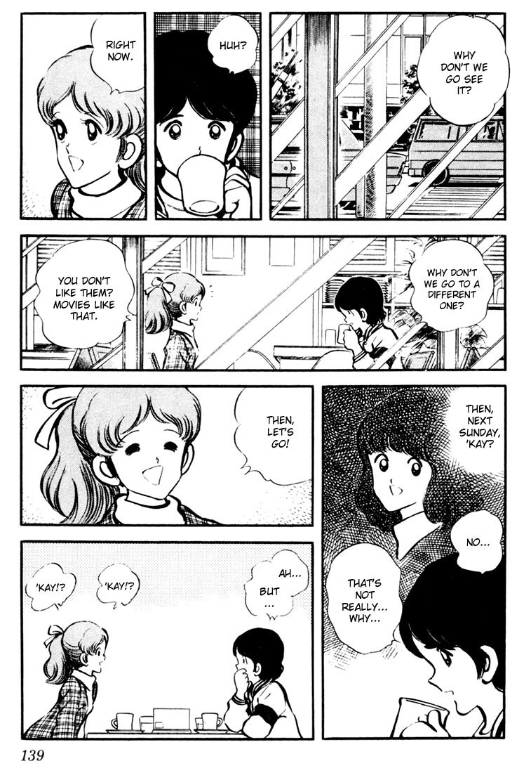 Touch Chapter 17 page 7 - Chapter 17: The Designated Hitter, Tatsuya