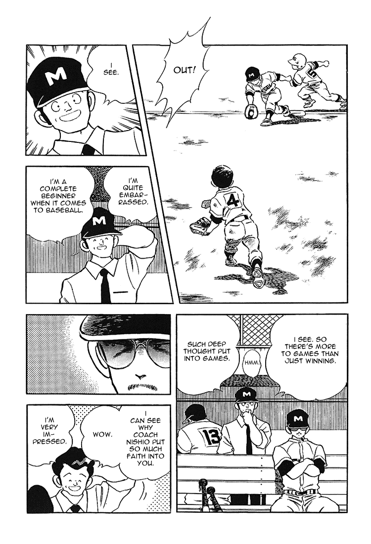 Touch Chapter 170 page 11 - Chapter 170: This Is A Handicap
