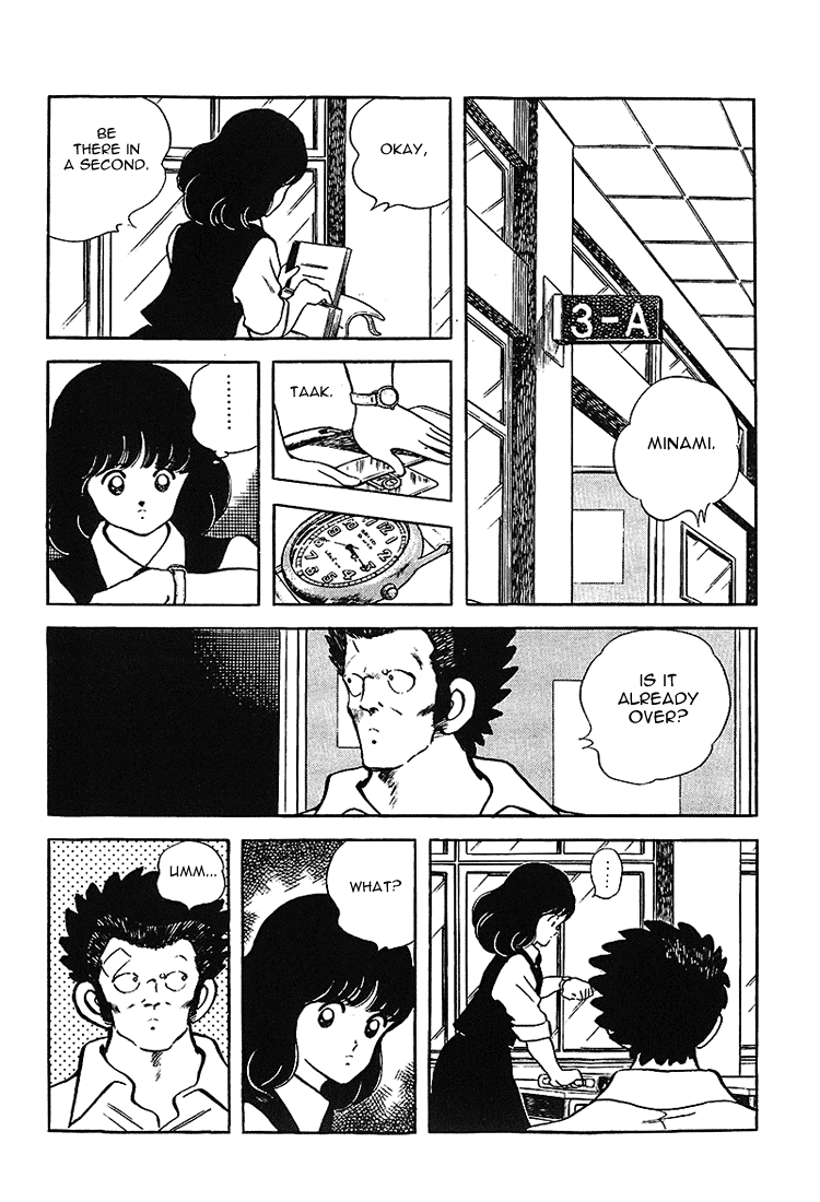Touch Chapter 170 page 14 - Chapter 170: This Is A Handicap