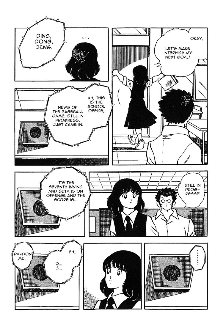Touch Chapter 170 page 15 - Chapter 170: This Is A Handicap