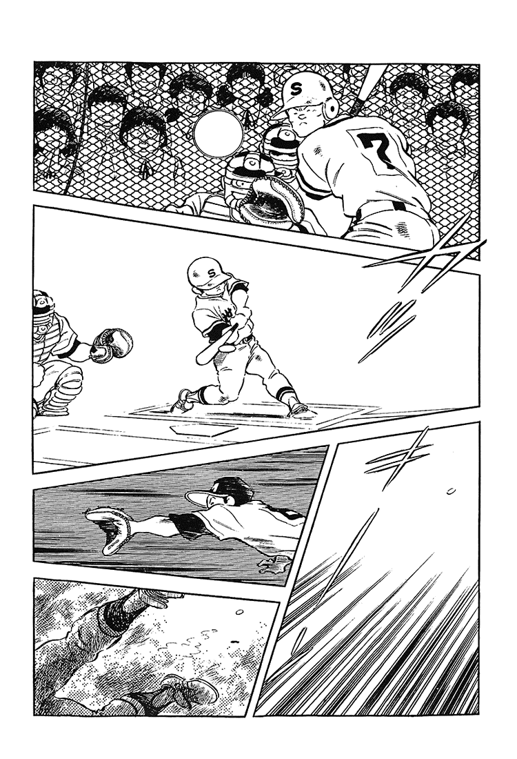Touch Chapter 170 page 2 - Chapter 170: This Is A Handicap