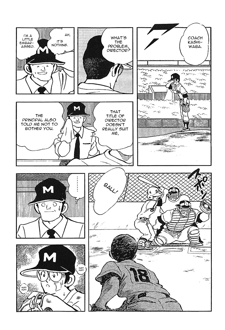 Touch Chapter 170 page 5 - Chapter 170: This Is A Handicap