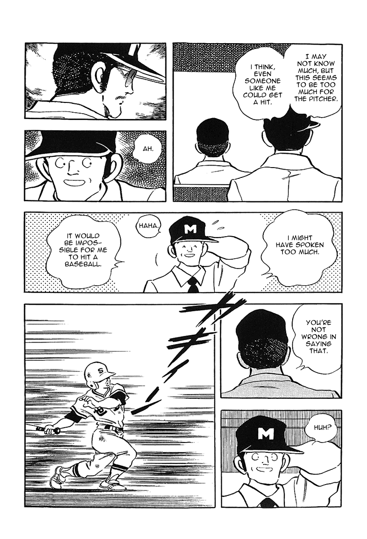 Touch Chapter 170 page 6 - Chapter 170: This Is A Handicap