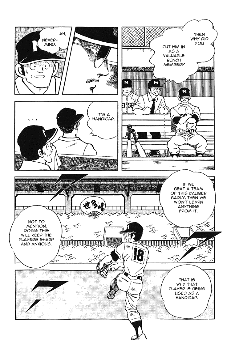 Touch Chapter 170 page 9 - Chapter 170: This Is A Handicap
