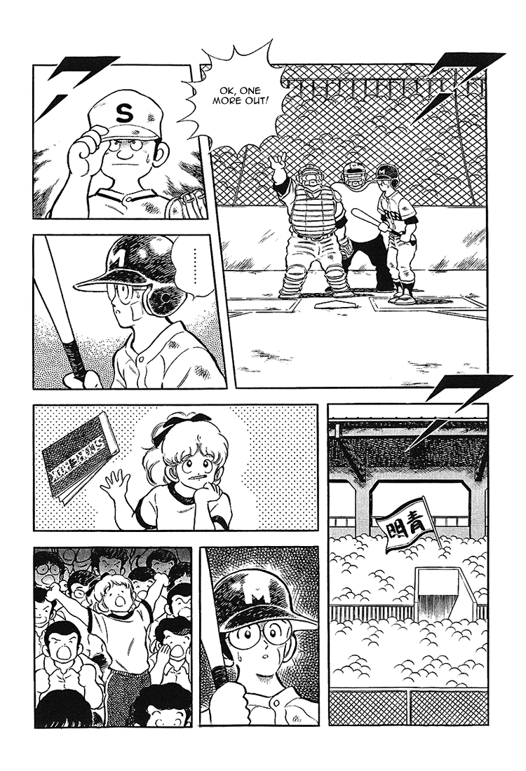 Touch Chapter 171 page 11 - Chapter 171: One More Out