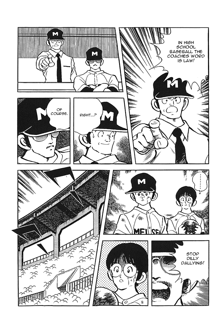 Touch Chapter 171 page 9 - Chapter 171: One More Out