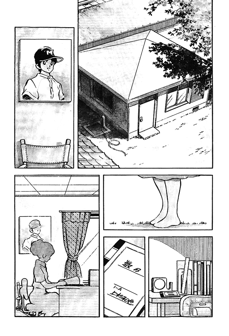 Touch Chapter 172 page 10 - Chapter 172: Next To Minami