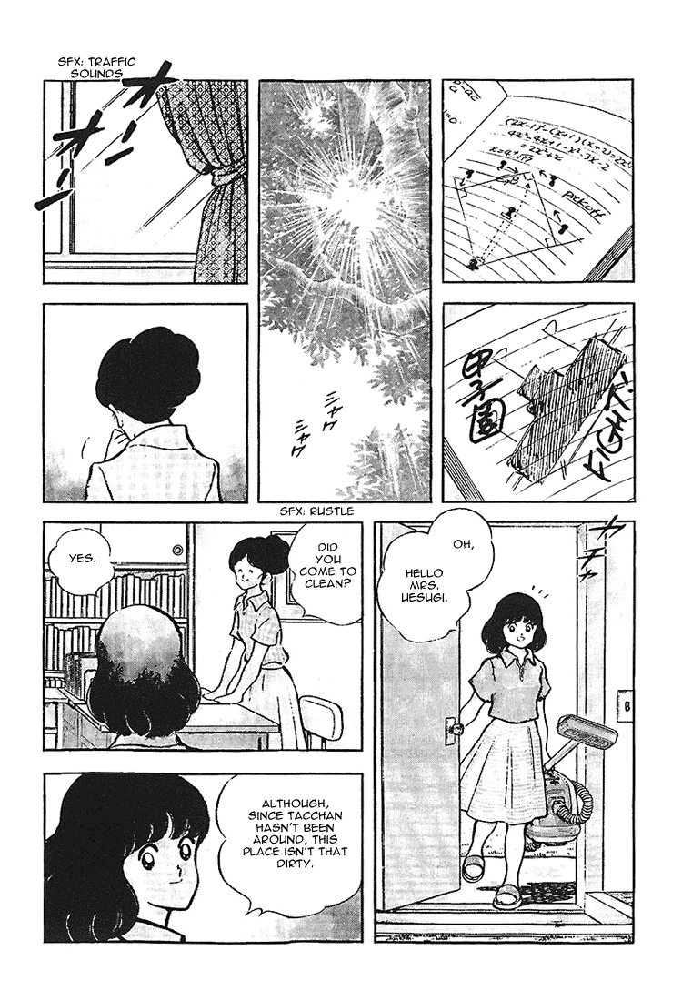 Touch Chapter 172 page 11 - Chapter 172: Next To Minami