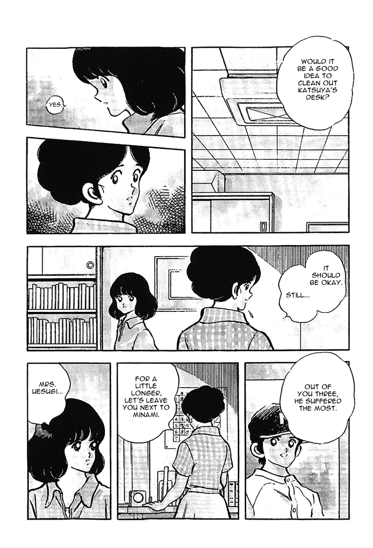 Touch Chapter 172 page 13 - Chapter 172: Next To Minami