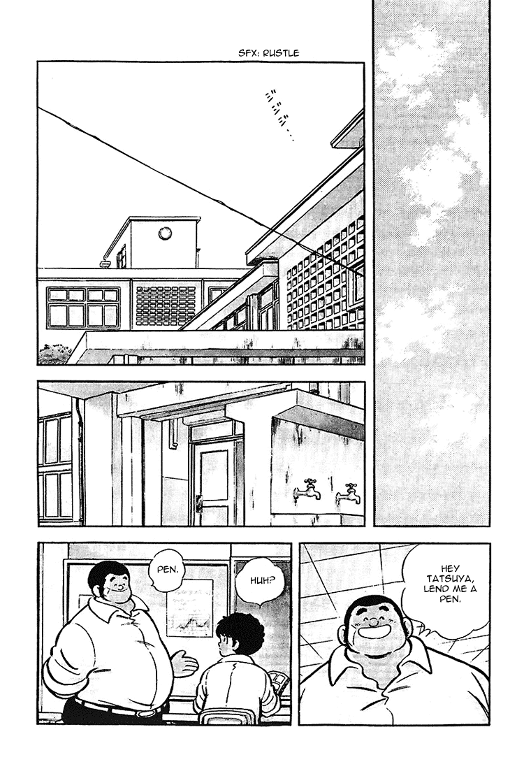 Touch Chapter 172 page 16 - Chapter 172: Next To Minami