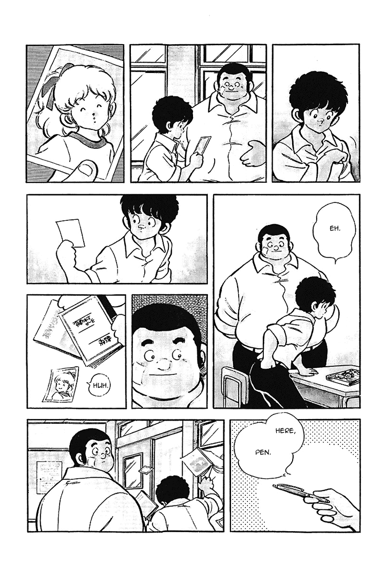 Touch Chapter 172 page 17 - Chapter 172: Next To Minami