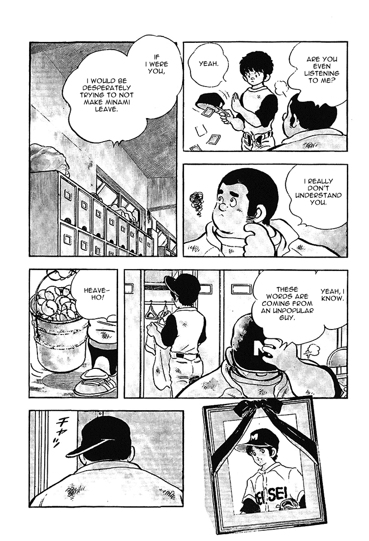 Touch Chapter 172 page 21 - Chapter 172: Next To Minami