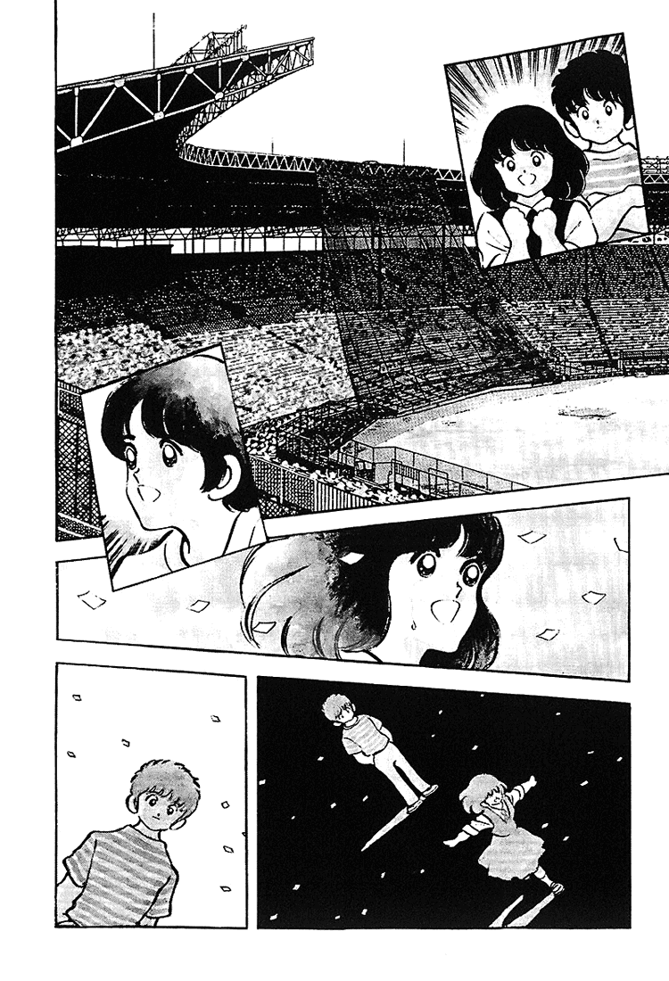 Touch Chapter 172 page 4 - Chapter 172: Next To Minami