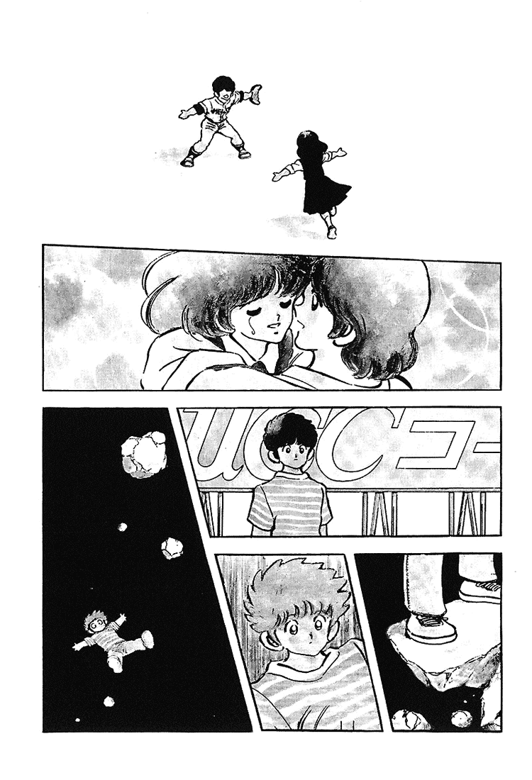 Touch Chapter 172 page 5 - Chapter 172: Next To Minami