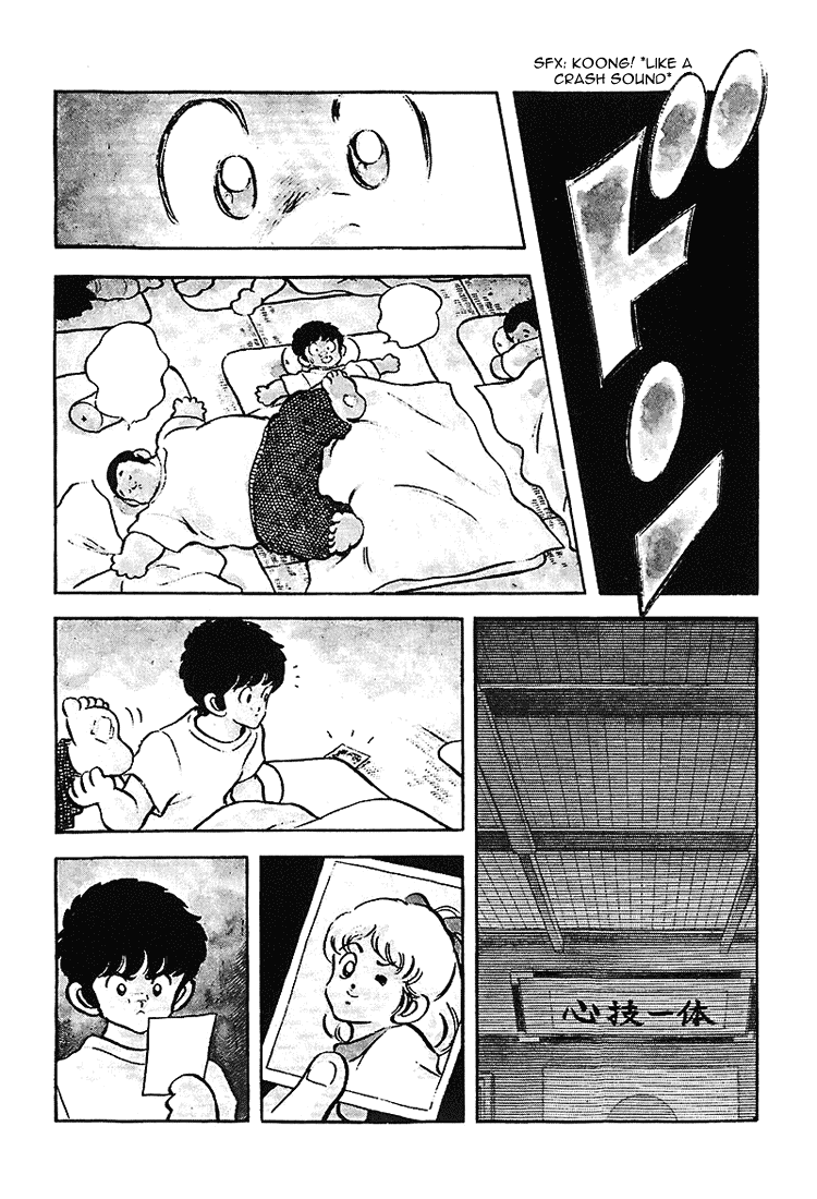 Touch Chapter 172 page 6 - Chapter 172: Next To Minami