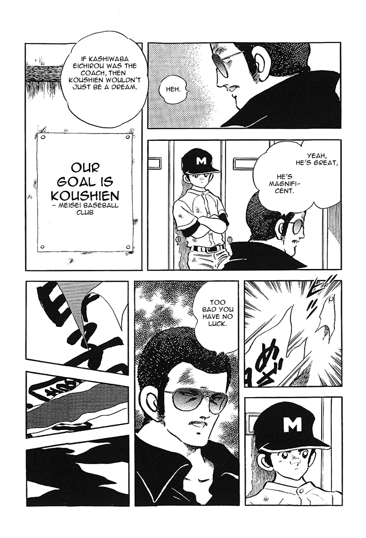 Touch Chapter 173 page 9 - Chapter 173: Brothers Are