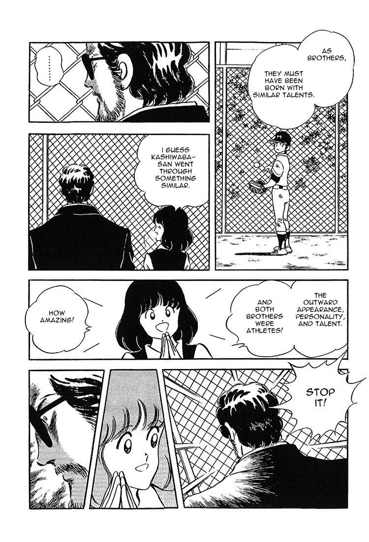 Touch Chapter 174 page 11 - Chapter 174: But...