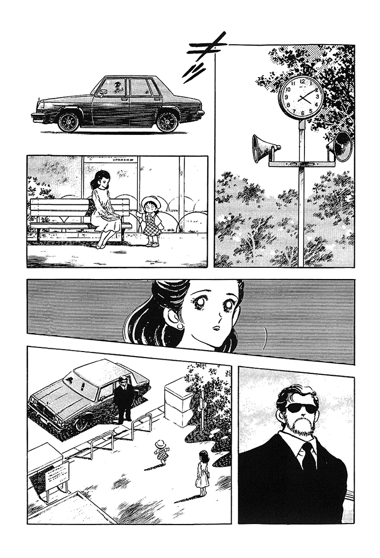 Touch Chapter 174 page 16 - Chapter 174: But...