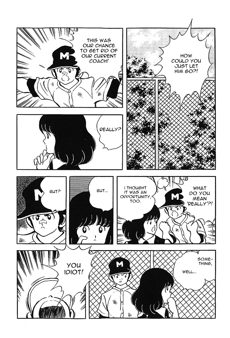 Touch Chapter 174 page 17 - Chapter 174: But...