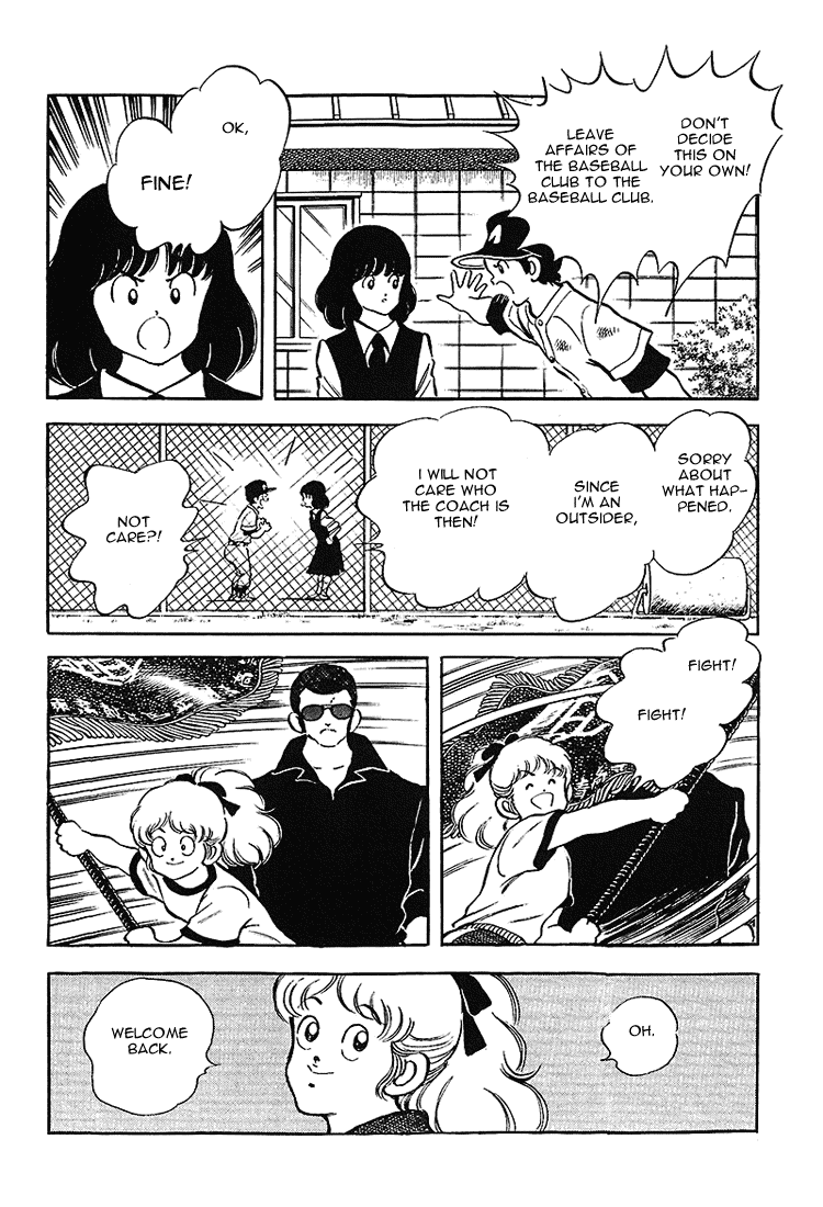 Touch Chapter 174 page 18 - Chapter 174: But...