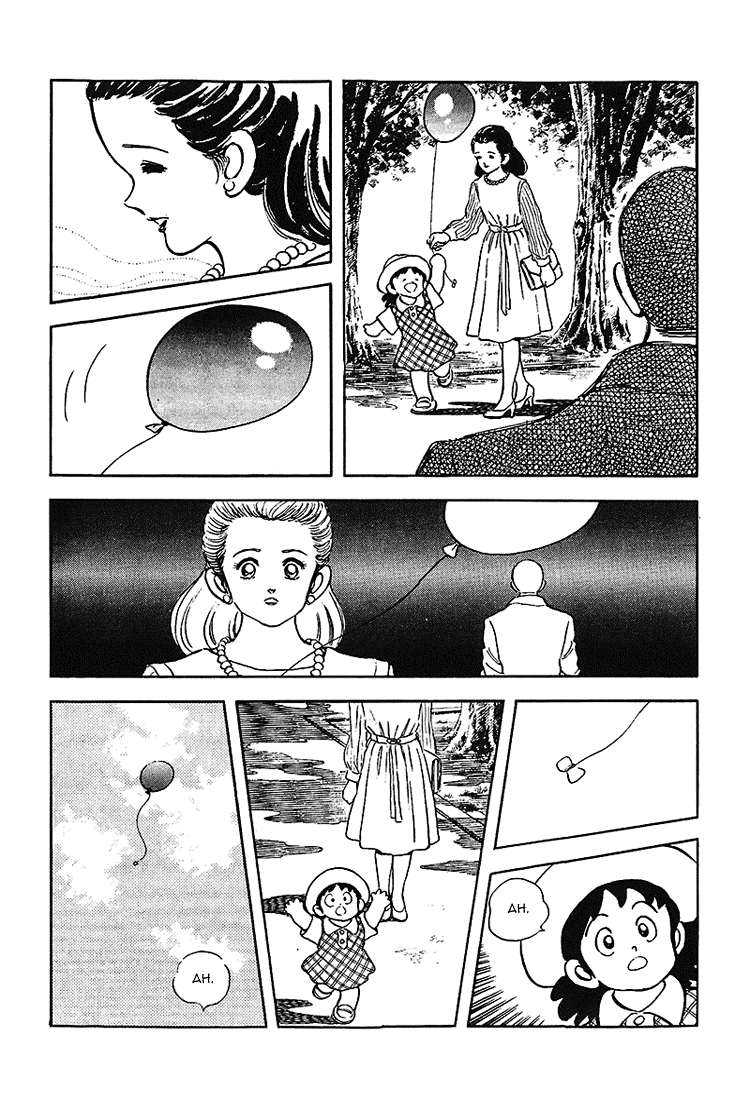 Touch Chapter 174 page 4 - Chapter 174: But...