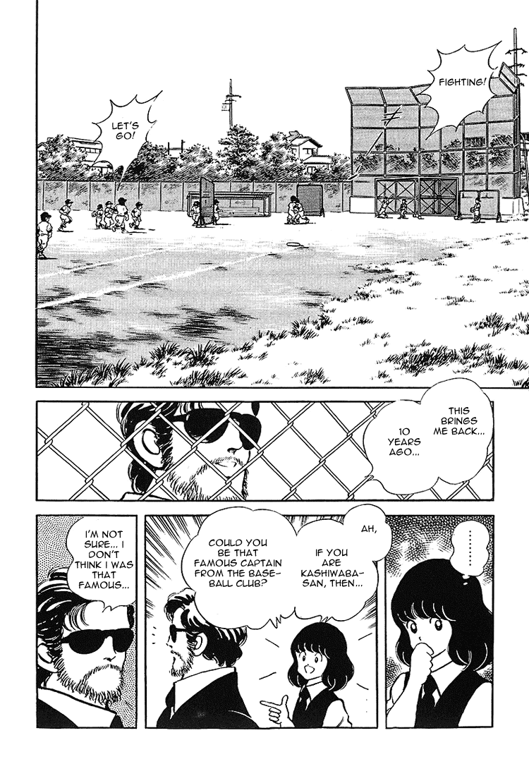 Touch Chapter 174 page 6 - Chapter 174: But...