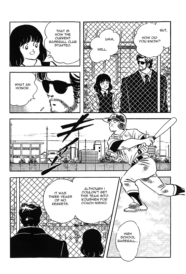 Touch Chapter 174 page 7 - Chapter 174: But...
