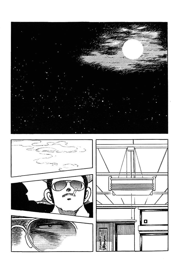 Touch Chapter 175 page 14 - Chapter 175: If Left Alone