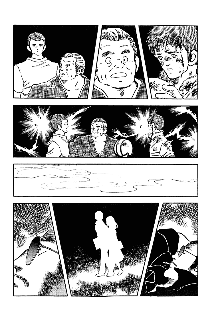 Touch Chapter 175 page 16 - Chapter 175: If Left Alone