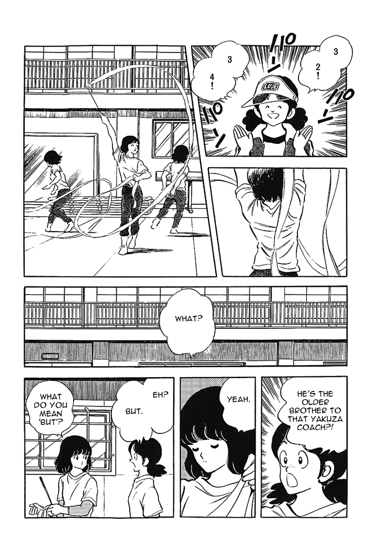 Touch Chapter 175 page 3 - Chapter 175: If Left Alone