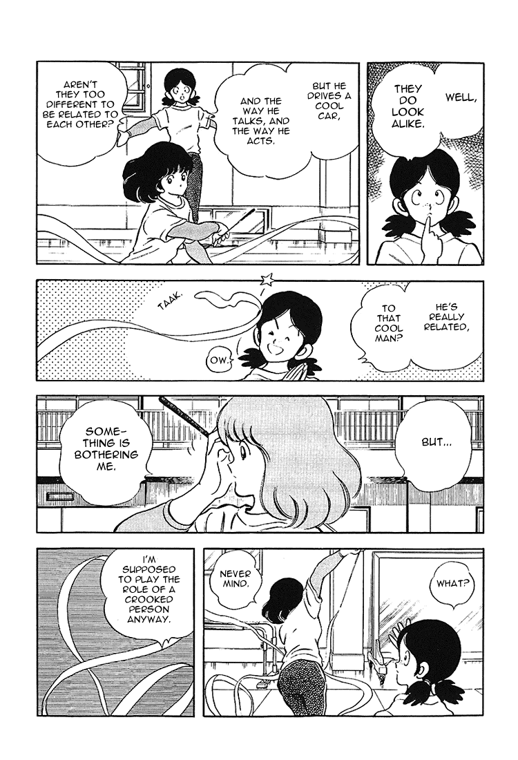 Touch Chapter 175 page 4 - Chapter 175: If Left Alone