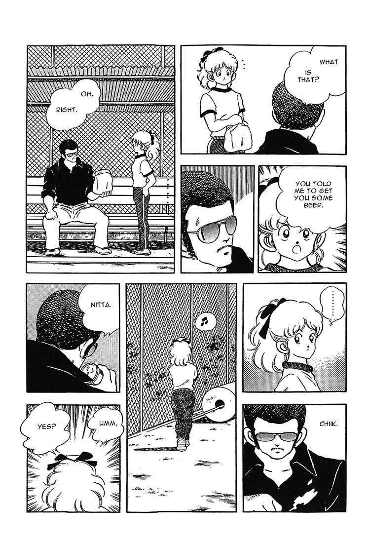Touch Chapter 175 page 7 - Chapter 175: If Left Alone