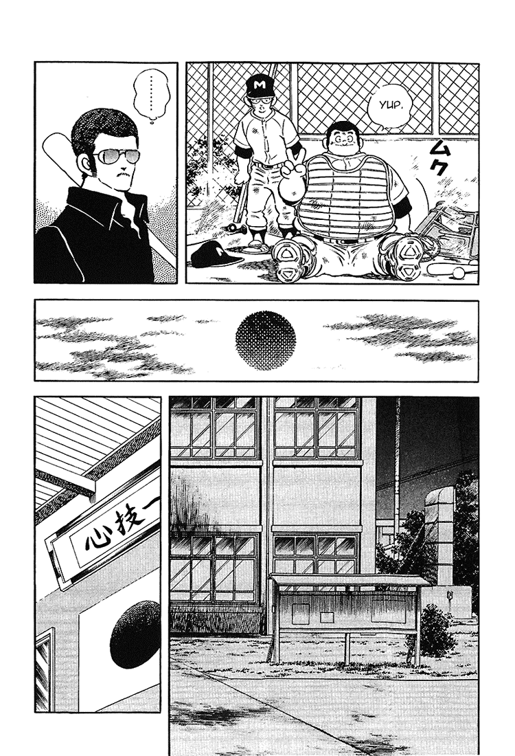 Touch Chapter 176 page 14 - Chapter 176: I Think I'll Be Fine