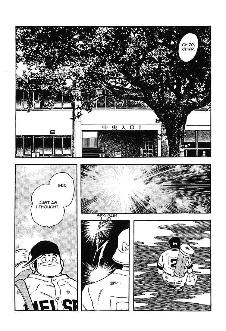 Touch Chapter 176 page 17 - Chapter 176: I Think I'll Be Fine
