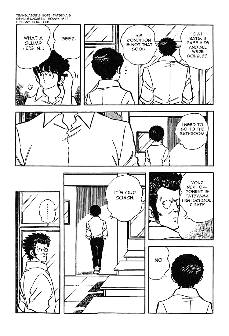 Touch Chapter 176 page 5 - Chapter 176: I Think I'll Be Fine
