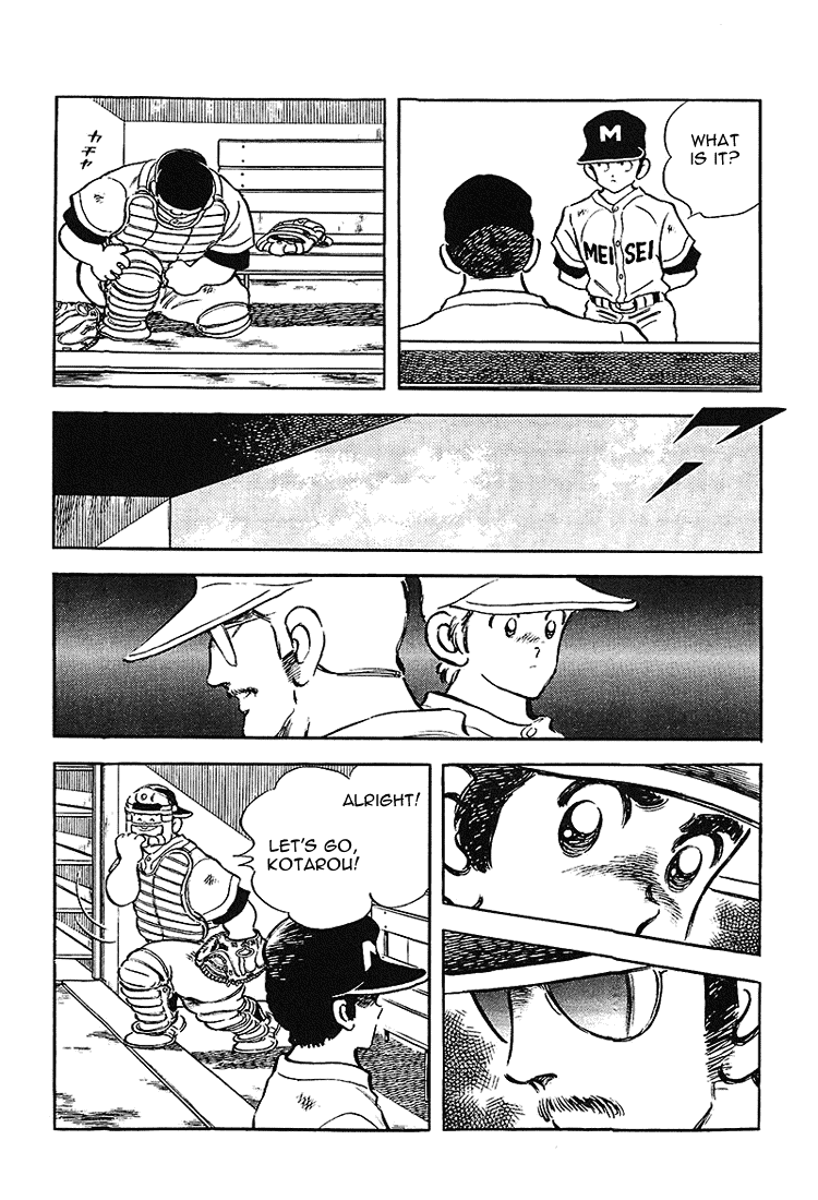 Touch Chapter 177 page 10 - Chapter 177: If We're Going To Break Down, We're Going To Break Down Together