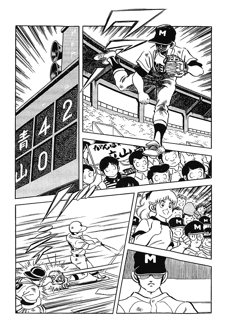 Touch Chapter 177 page 14 - Chapter 177: If We're Going To Break Down, We're Going To Break Down Together