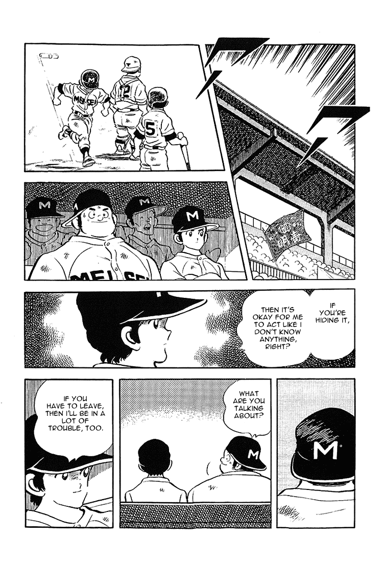 Touch Chapter 177 page 16 - Chapter 177: If We're Going To Break Down, We're Going To Break Down Together